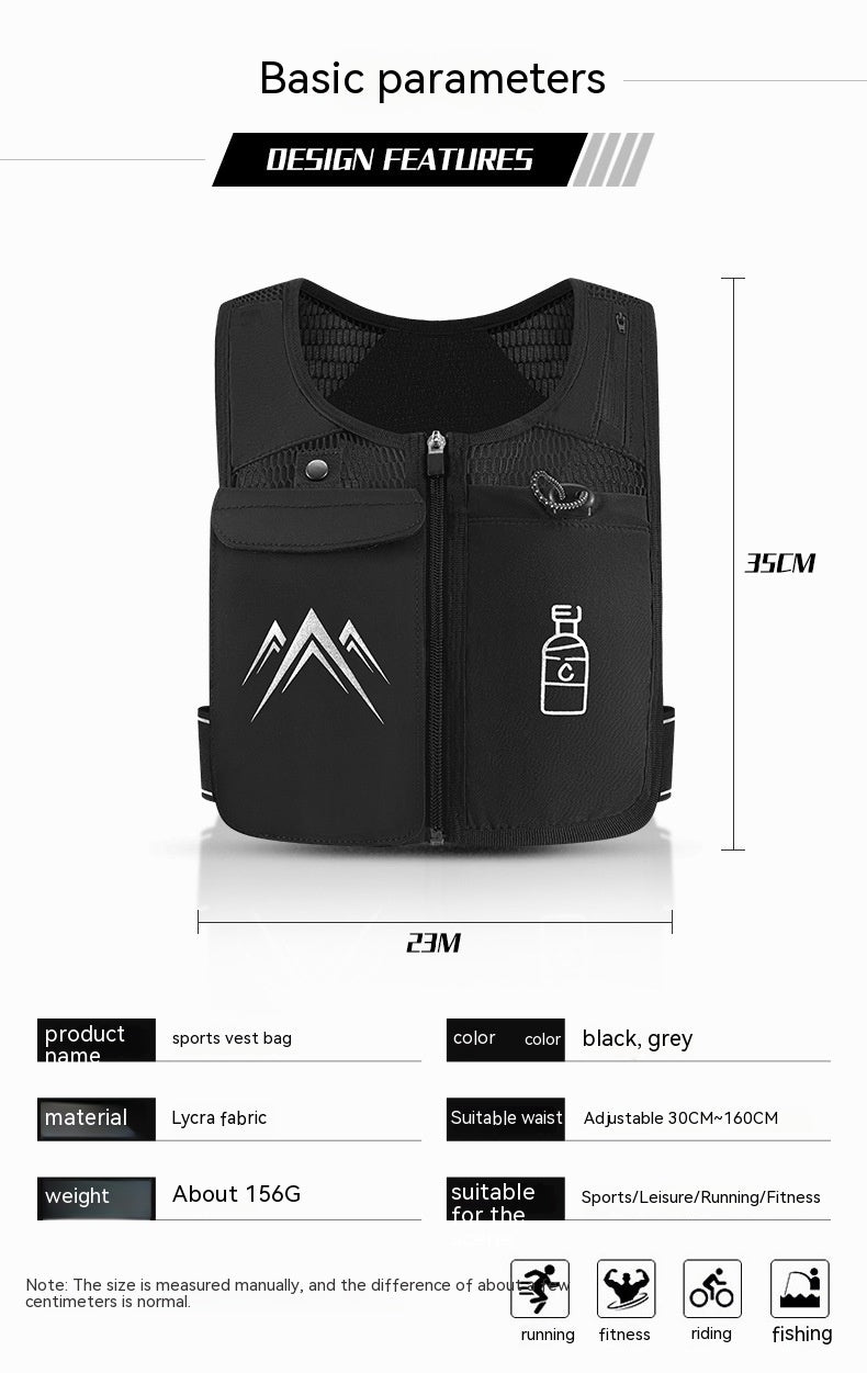 Sports Vest