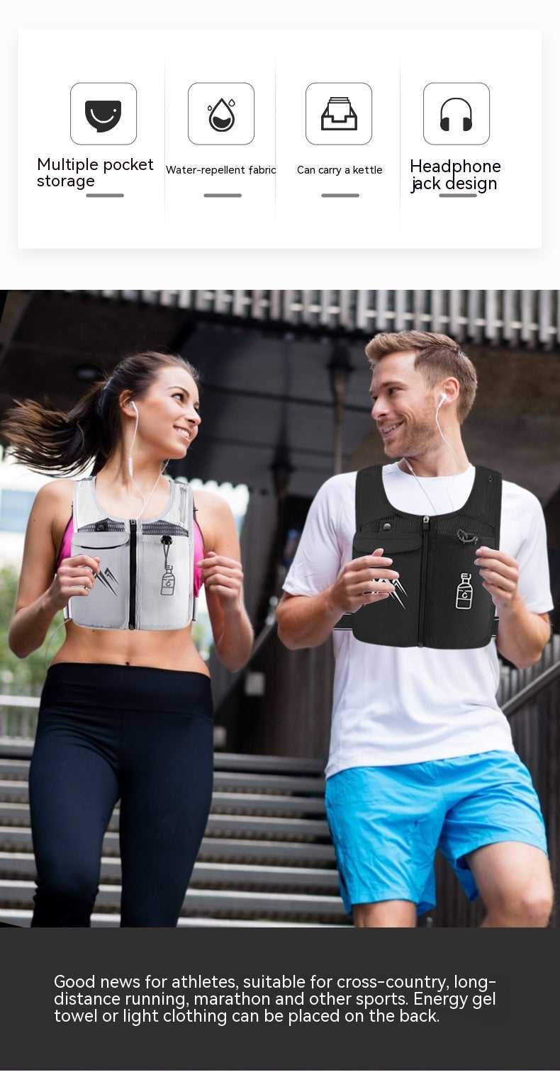 Sports Vest
